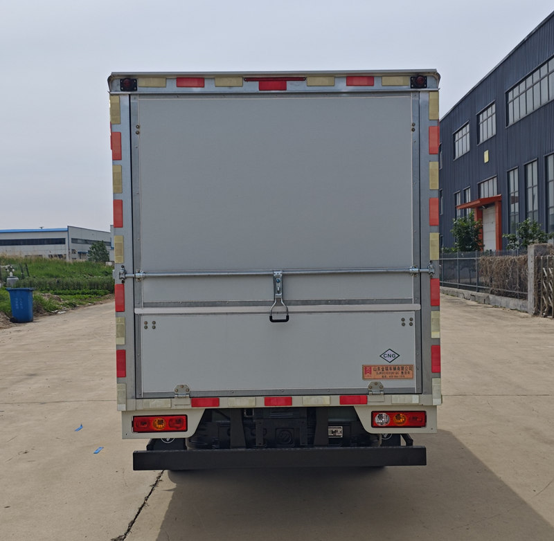 鴻星達(dá)牌SJR5030XSH-QC售貨車公告圖片