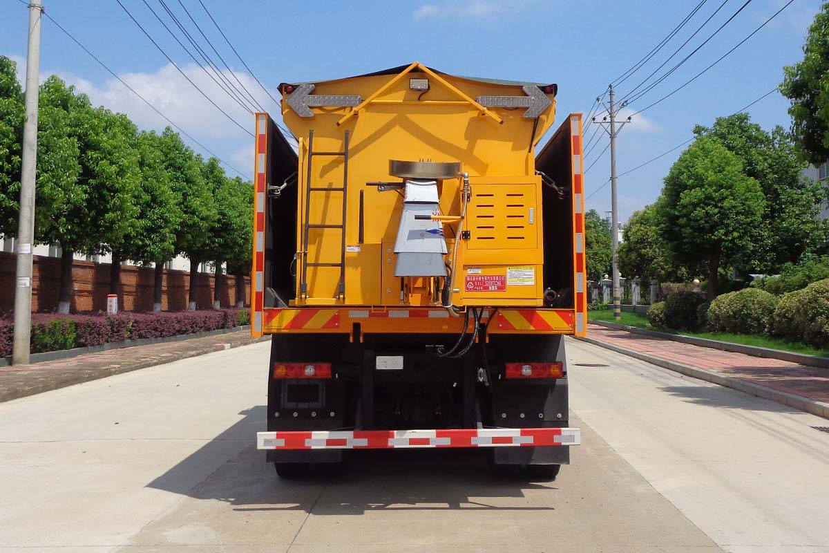 中潔牌XZL5250TCX6除雪車公告圖片