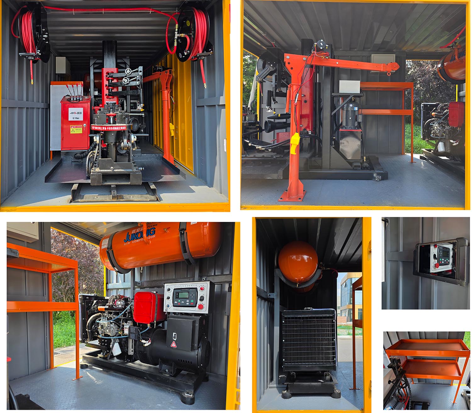 駝山牌WFG5045XJC2HF檢測車公告圖片