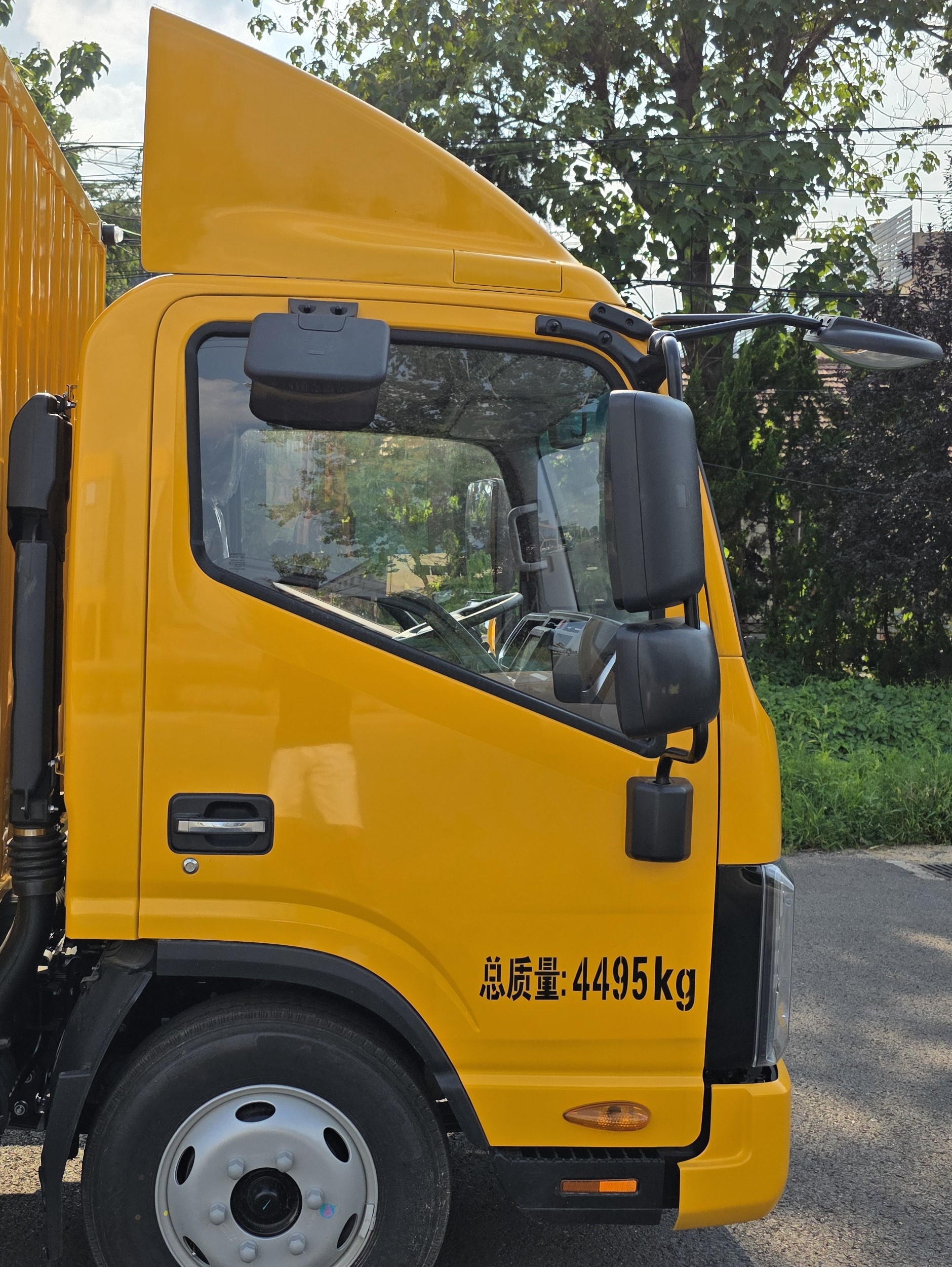 駝山牌WFG5045XJC2HF檢測車公告圖片