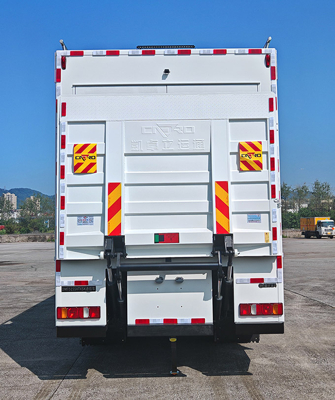 迪馬牌DMT5155XTXSK通信車公告圖片