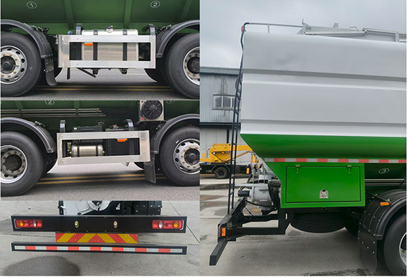 百勤牌XBQ5250ZSLD37X散裝飼料運(yùn)輸車公告圖片