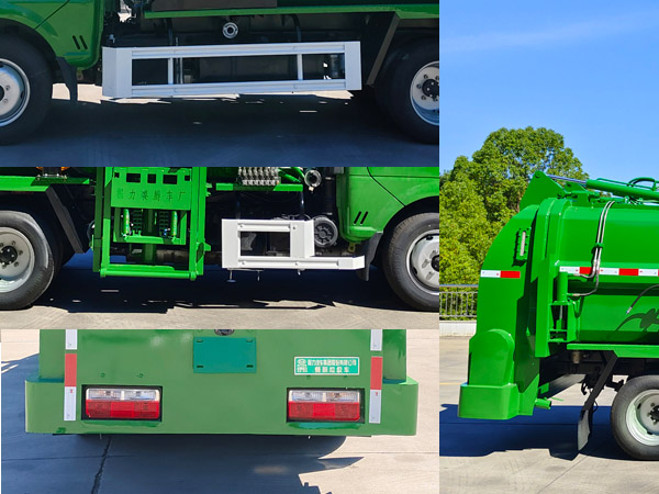 程力牌CL5045TCA6ACC餐廚垃圾車公告圖片