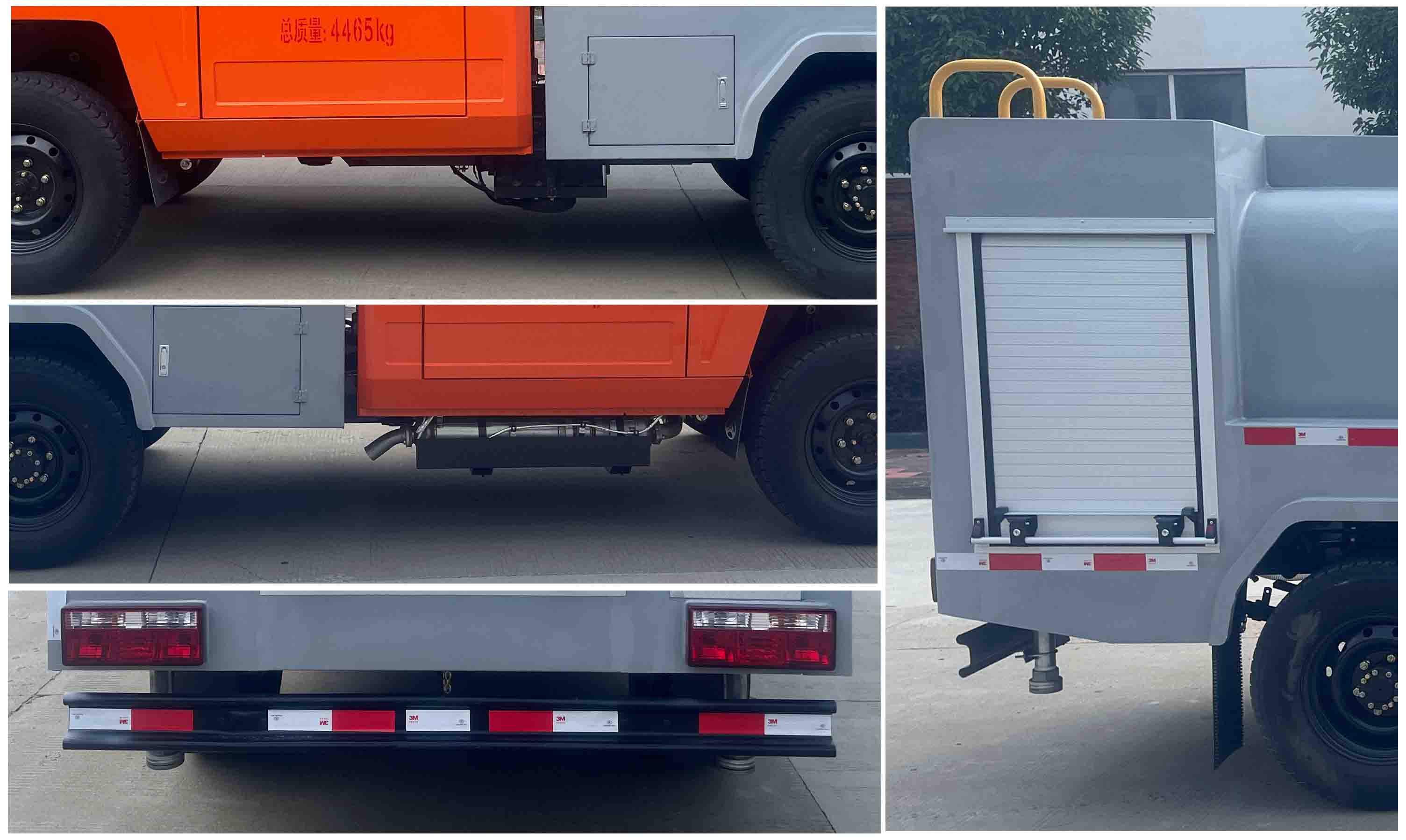 云海牌KK5045GSS01灑水車公告圖片