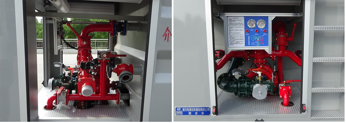 程力威牌CLW5041GSSAXF灑水車公告圖片