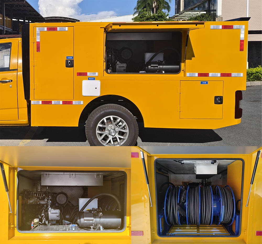 海德馨牌HDX5040XDYC6QLC1電源車公告圖片