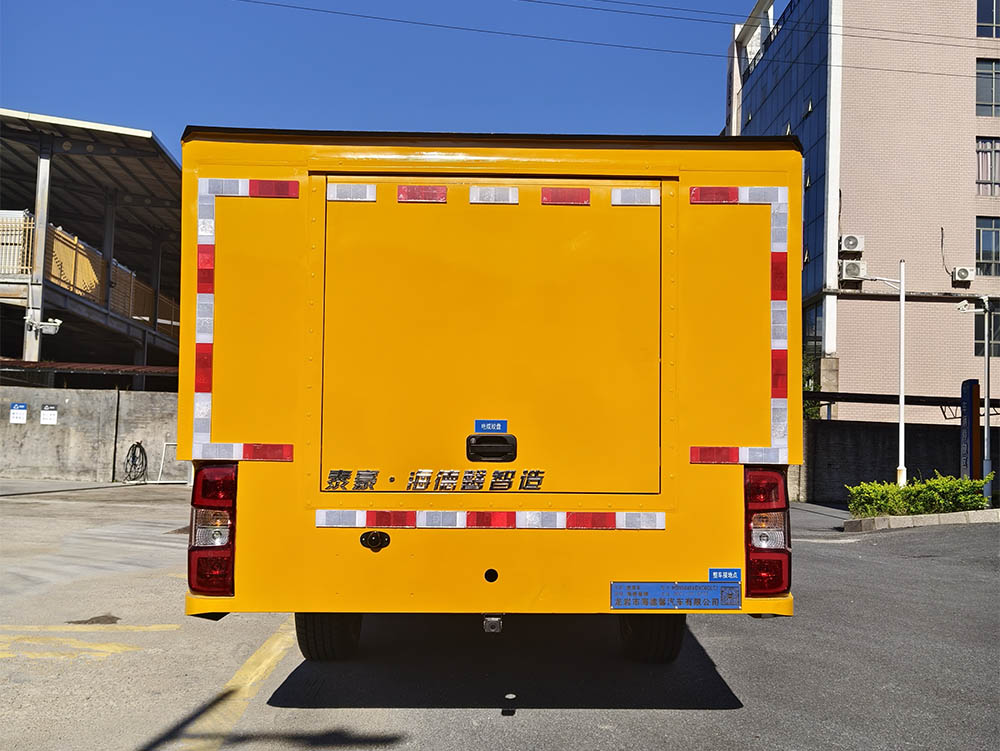 海德馨牌HDX5040XDYC6QLC1電源車公告圖片