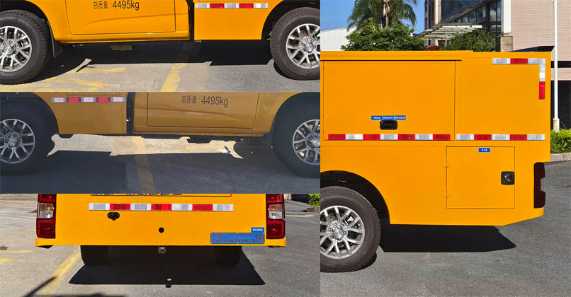 海德馨牌HDX5040XDYC6QLC1電源車公告圖片