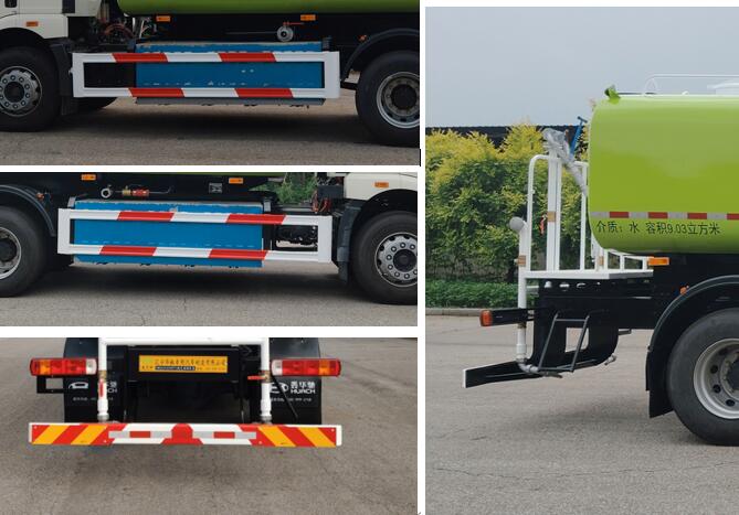 鑫華馳牌THD5181GSSEV1純電動(dòng)灑水車公告圖片