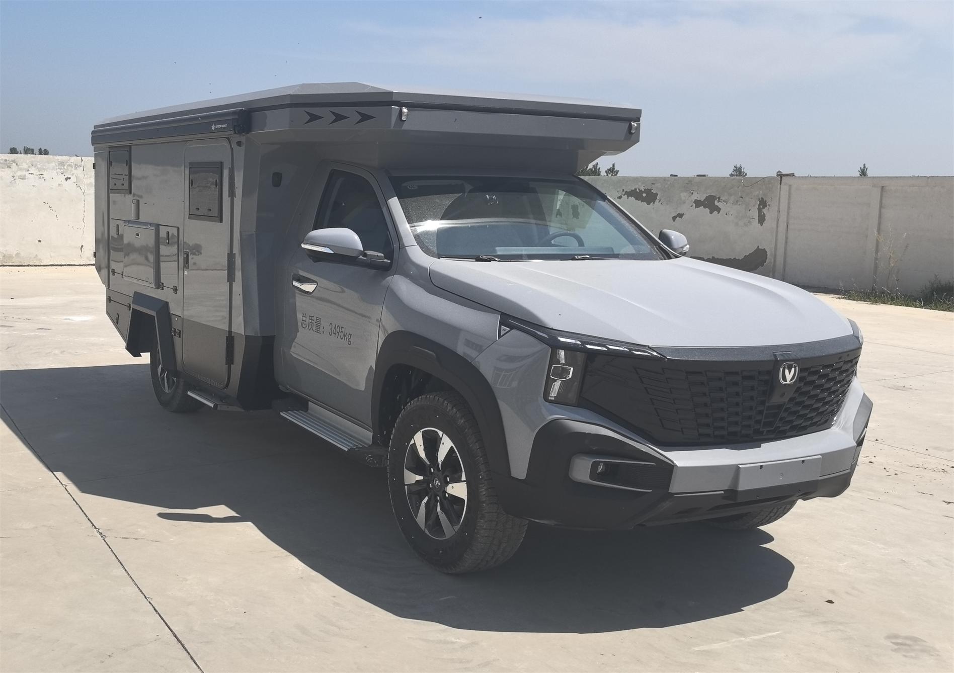 億拖牌CYT5030XLJHEV插電式增程混合動力旅居車