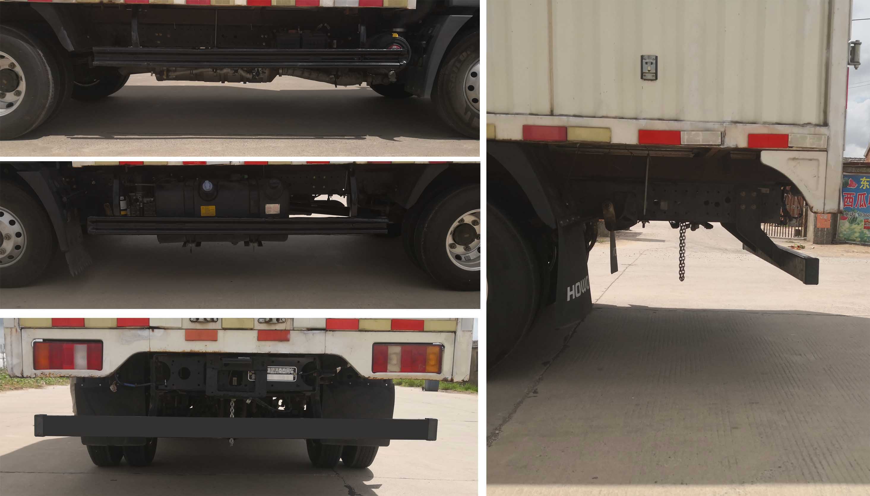 豪沃牌ZZ5047XXYG3314F145廂式貨車公告圖片