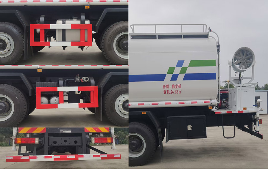 殷實牌YSX5310TDYSX6多功能抑塵車公告圖片