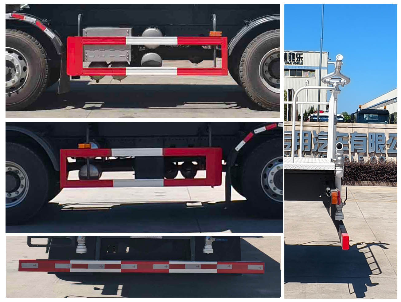 華威馳樂牌SGZ5310GPSZZBEV純電動綠化噴灑車公告圖片