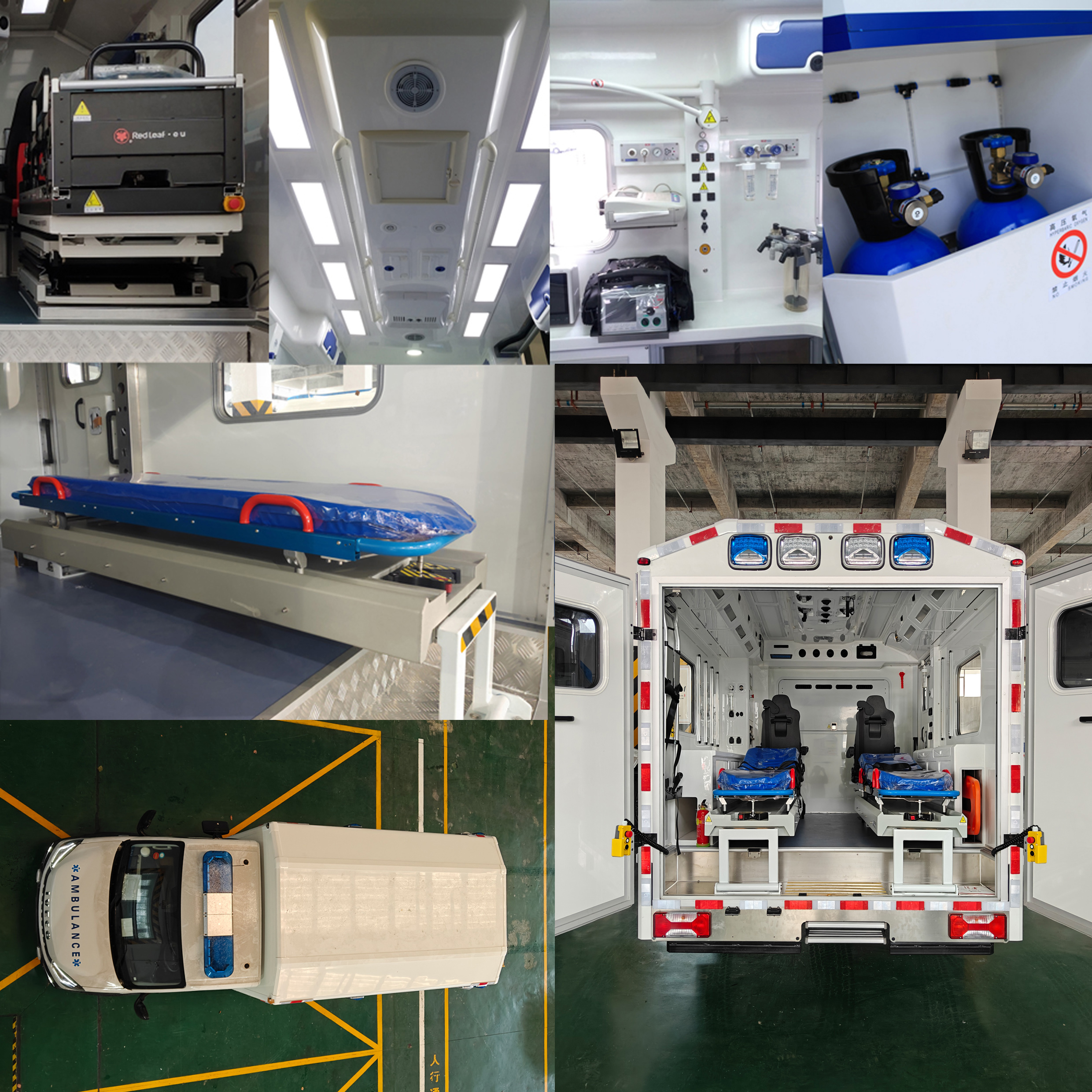 凱福萊牌NBC5044XJH03救護車公告圖片