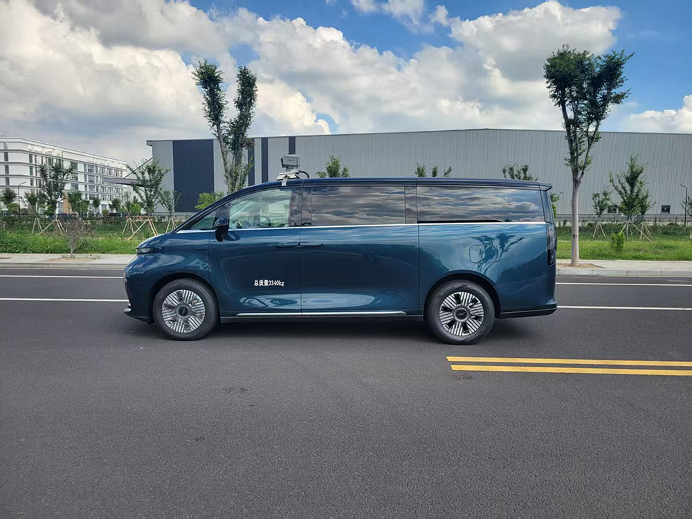 牡丹牌MD5038TXUBEV純電動(dòng)巡邏車公告圖片