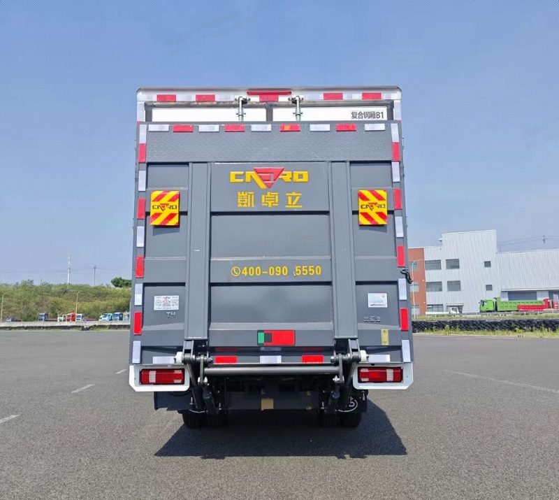 比亞迪牌BYD5032XXYBEV1純電動(dòng)廂式貨車公告圖片