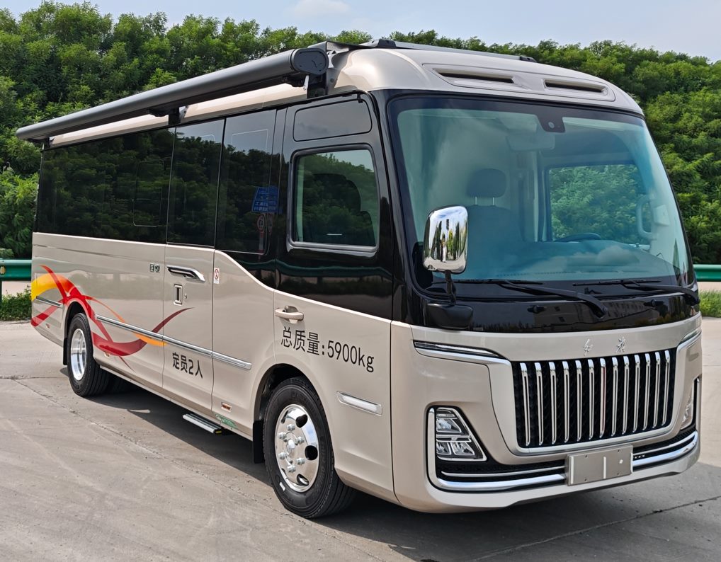 紅旗牌CA5060XDWHA4流動(dòng)服務(wù)車公告圖片