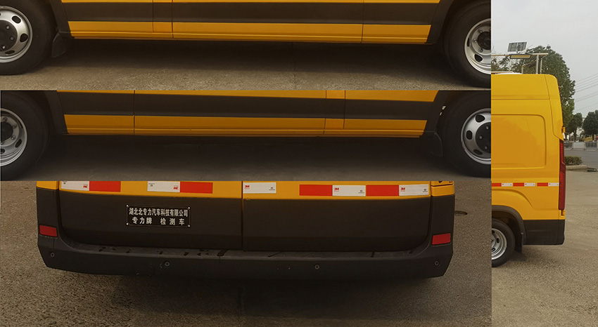 專力牌ZLC5043XJCSH6檢測(cè)車公告圖片