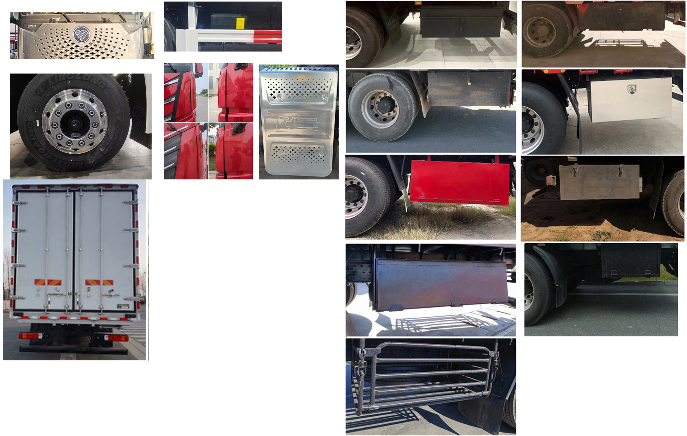 歐曼牌BJ5329XXYY6GAM-01廂式貨車公告圖片