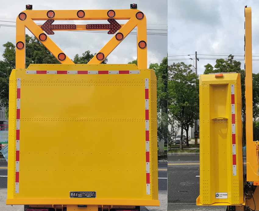 耶律潔牌SWT5120TFZBJ6防撞緩沖車公告圖片