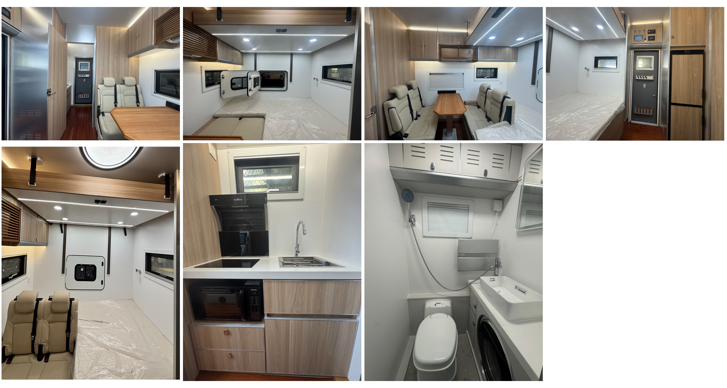 四季風(fēng)牌LRP5090XLJ旅居車公告圖片