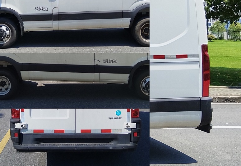 依維柯牌NJ5046XXYEFC廂式貨車公告圖片