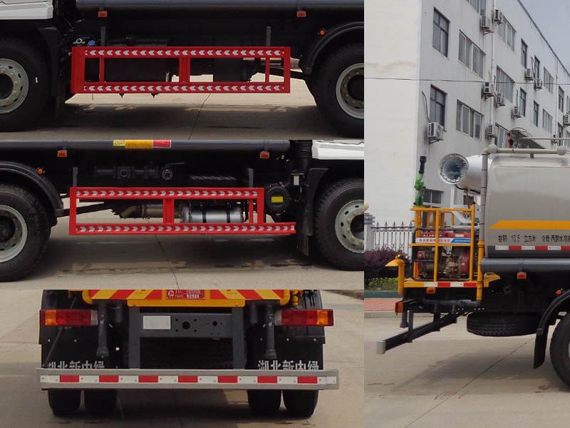 中潔牌XZL5167GPS6綠化噴灑車公告圖片