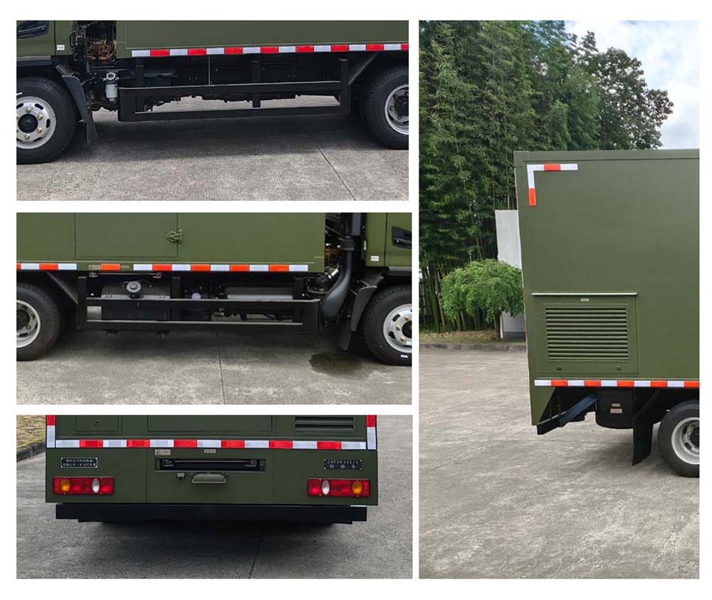 東方汽車牌ZDF5044XJX檢修車公告圖片