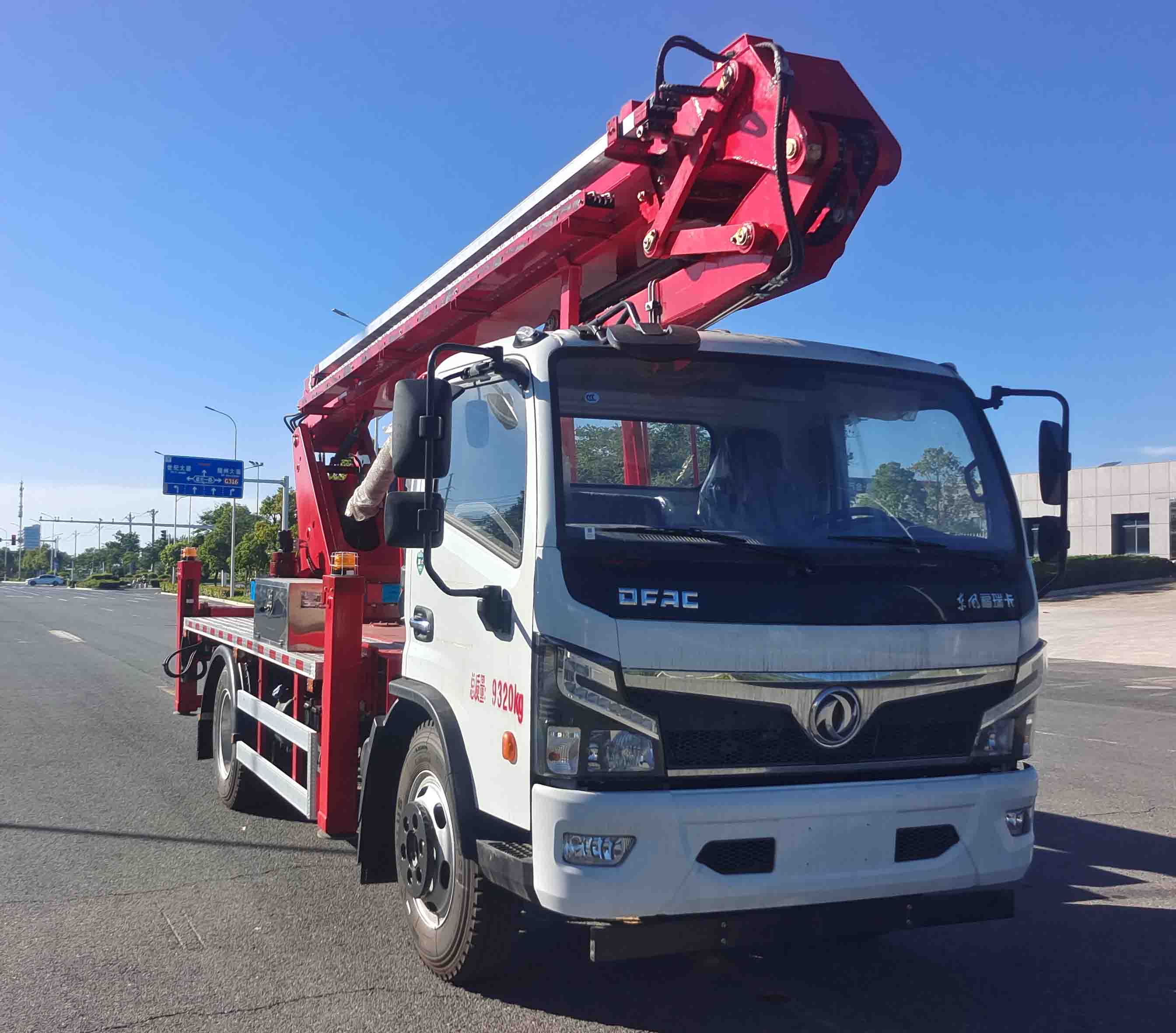 瑞力星牌RLQ5090JGKE6高空作業(yè)車