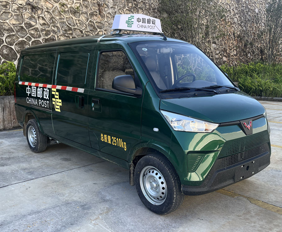 GXA5030XYZBEVA1型純電動郵政車圖片