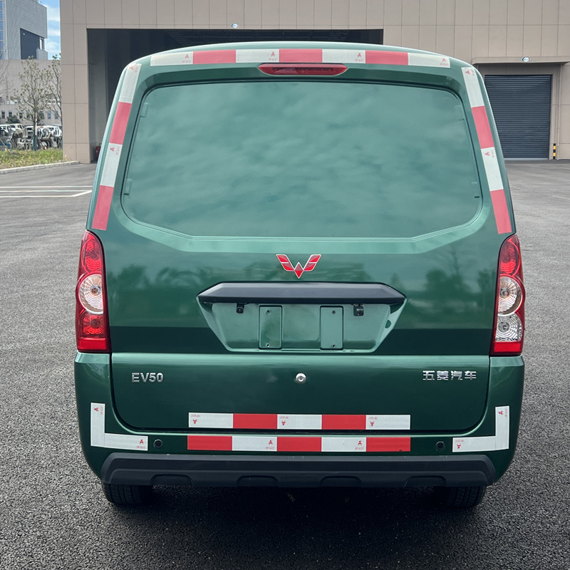 五菱牌GXA5030XYZBEVA1純電動(dòng)郵政車公告圖片