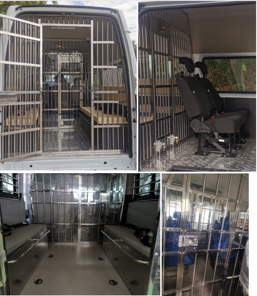 青索牌QJM5043XQC囚車公告圖片