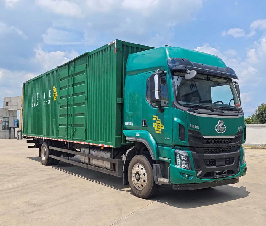 LZ5188XYZH5AC101型郵政車圖片