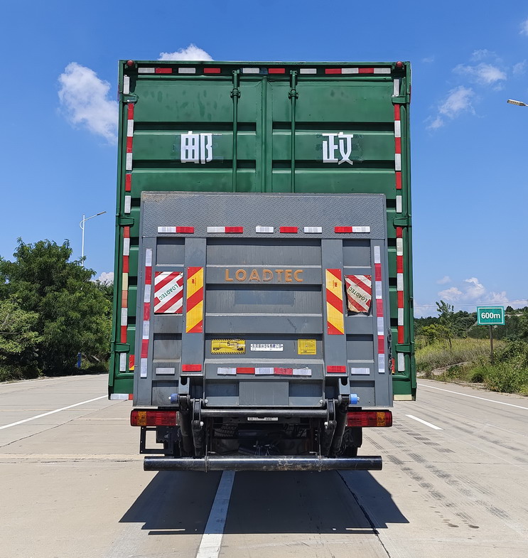 乘龍牌LZ5188XYZH5AC101郵政車公告圖片