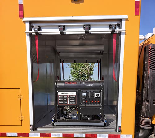 虹宇牌HYS5040XGCZ6電力工程車公告圖片