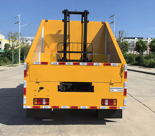 虹宇牌HYS5040XGCZ6電力工程車公告圖片