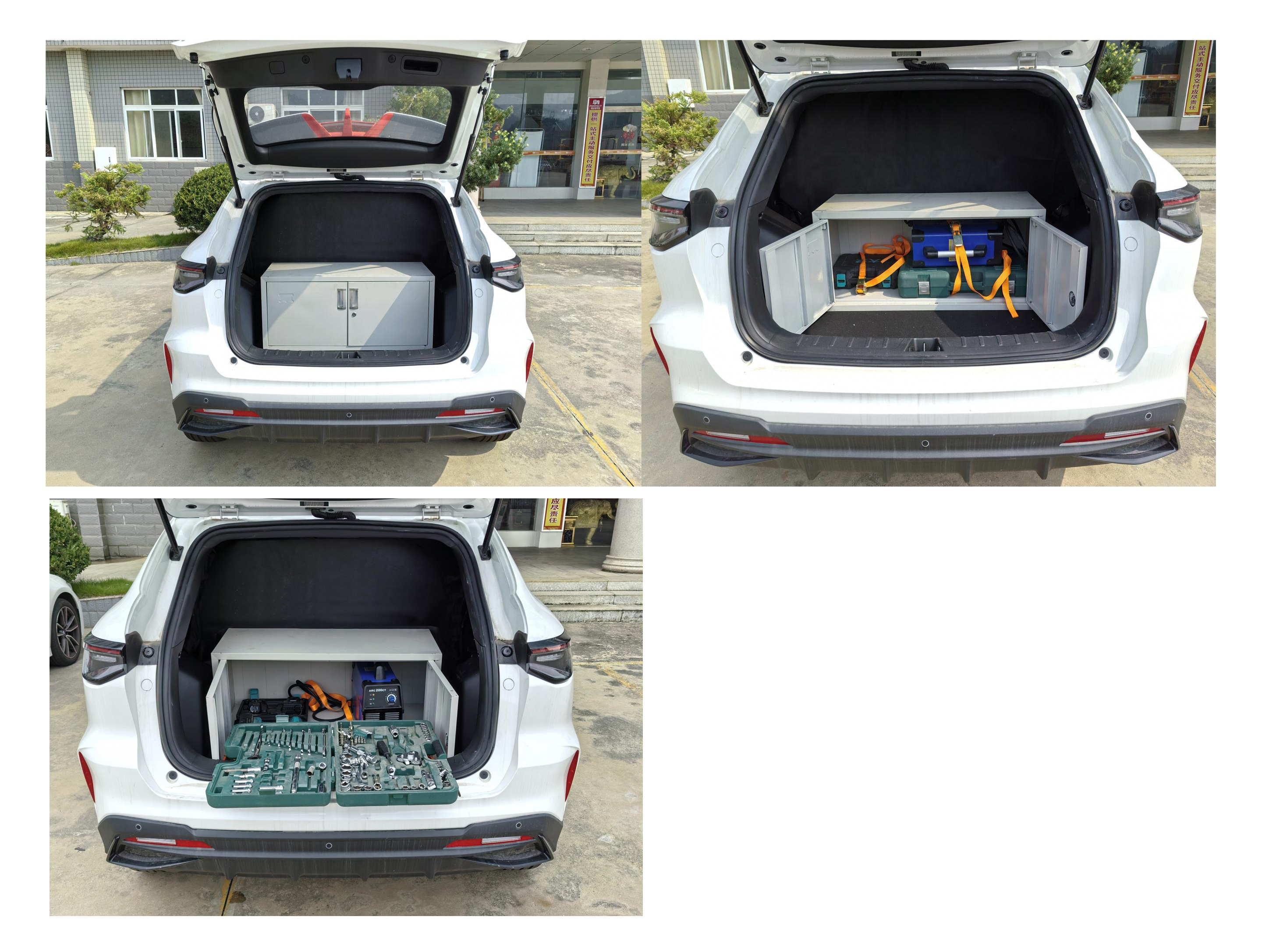 帕菲特牌PFT5020XGJ6A工具車(chē)公告圖片