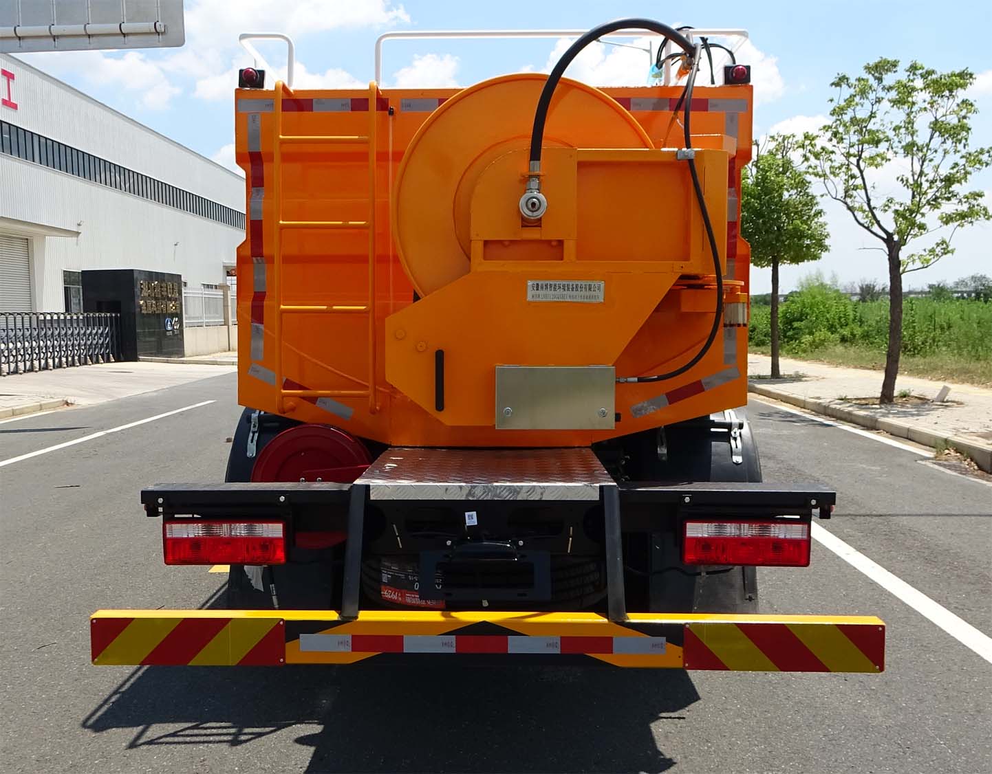 耐伴牌LNB5120GQXBEV純電動下水道疏通清洗車公告圖片