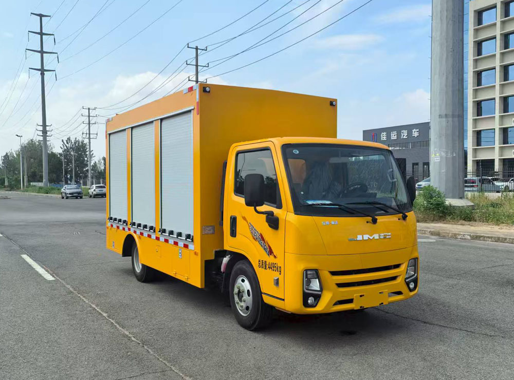 佳運(yùn)牌AJY5041TPSJX大流量排水搶險(xiǎn)車