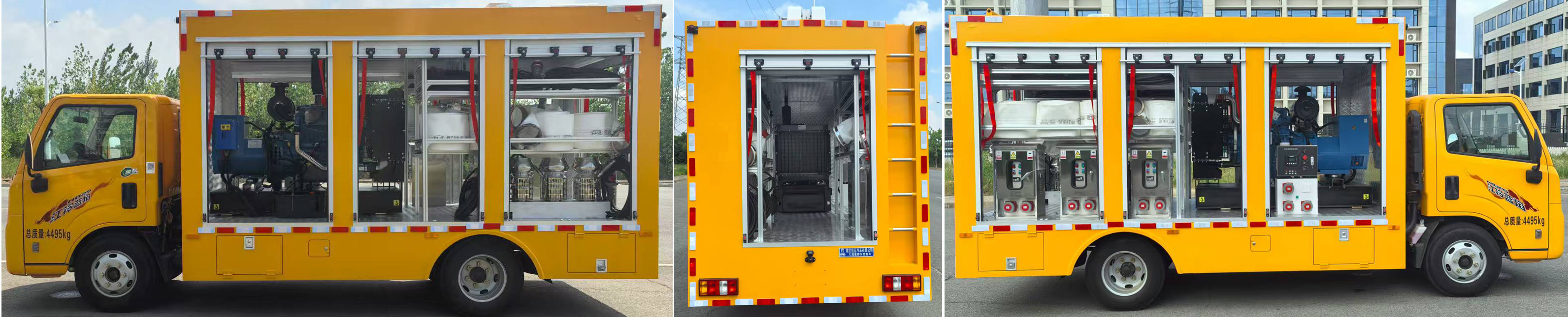 佳運(yùn)牌AJY5041TPSJX大流量排水搶險(xiǎn)車公告圖片