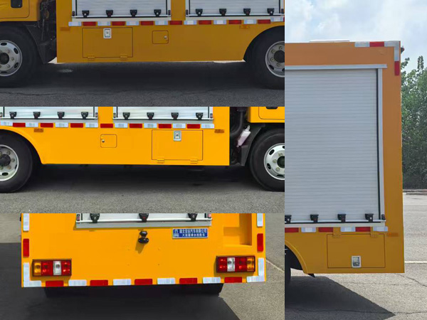 佳運(yùn)牌AJY5041TPSJX大流量排水搶險(xiǎn)車公告圖片