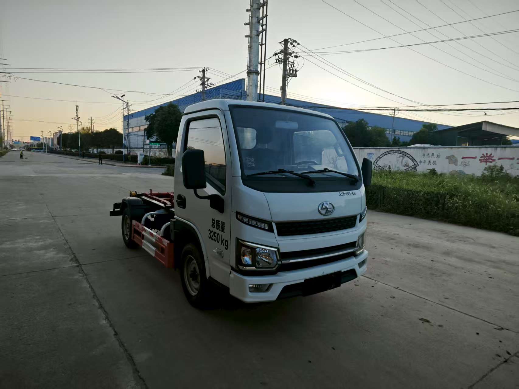 ZHN5037ZXXSHBEV型純電動(dòng)車廂可卸式垃圾車圖片