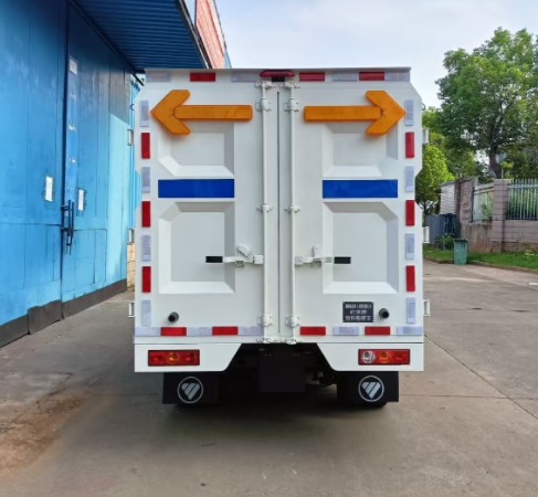 砼俠牌TW5030TWF6FT物料粉碎車(chē)公告圖片