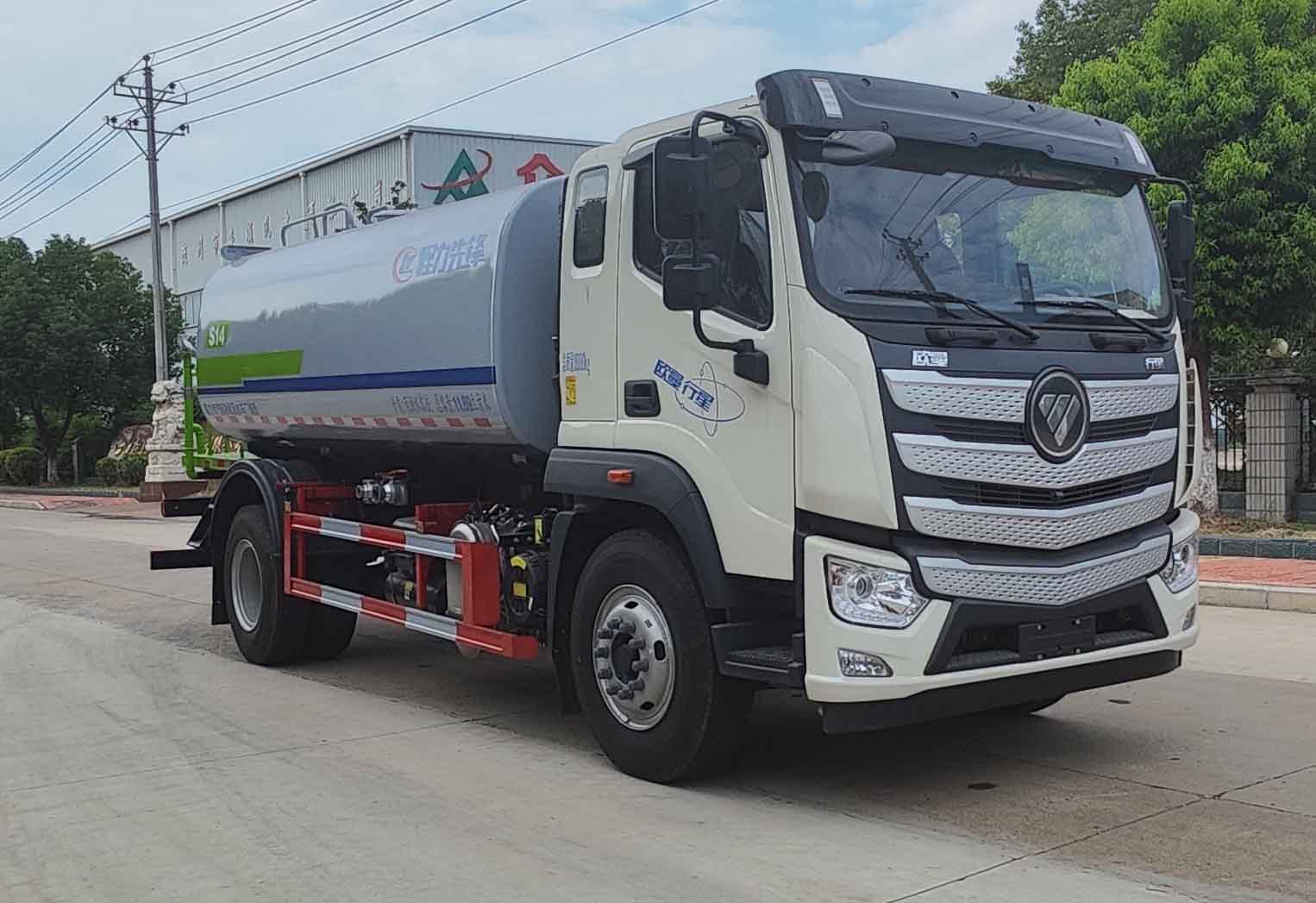 程力威牌CLW5186GPSBBS綠化噴灑車公告圖片