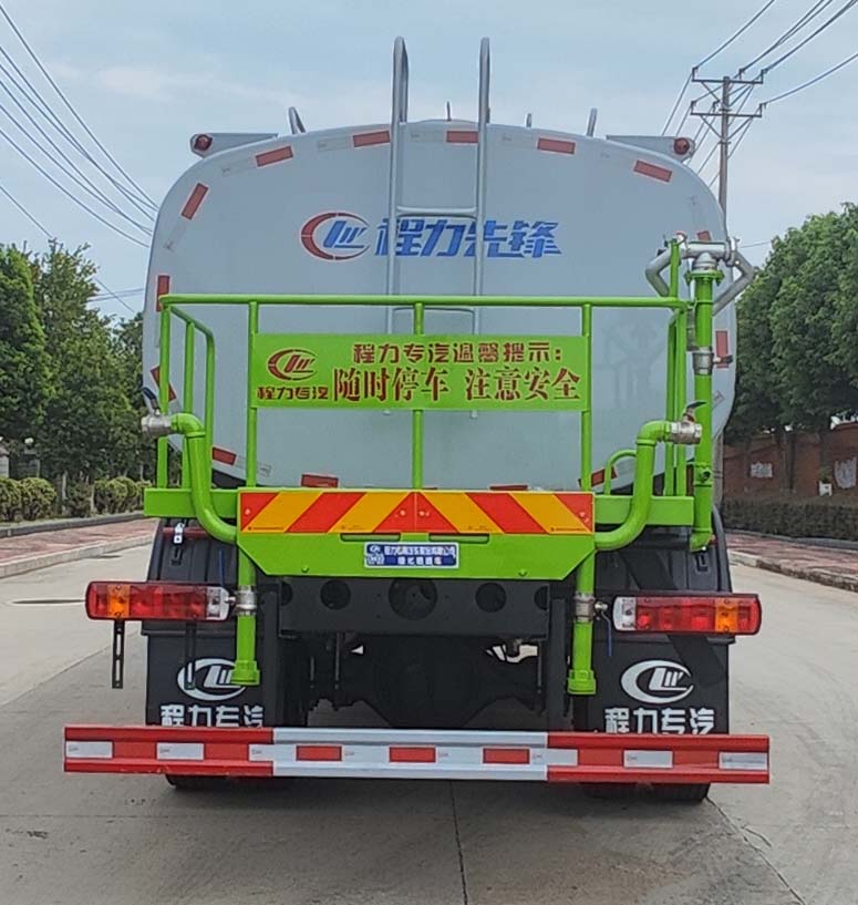 程力威牌CLW5186GPSBBS綠化噴灑車公告圖片