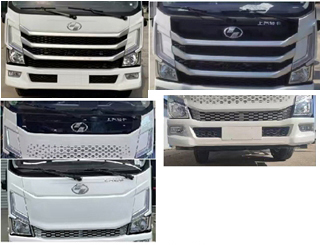 福龍馬牌FLM5080XTYNJBEV純電動(dòng)密閉式桶裝垃圾車(chē)公告圖片