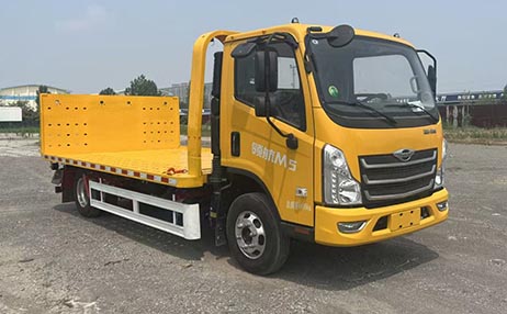 HGR5043TQZP6型清障車圖片