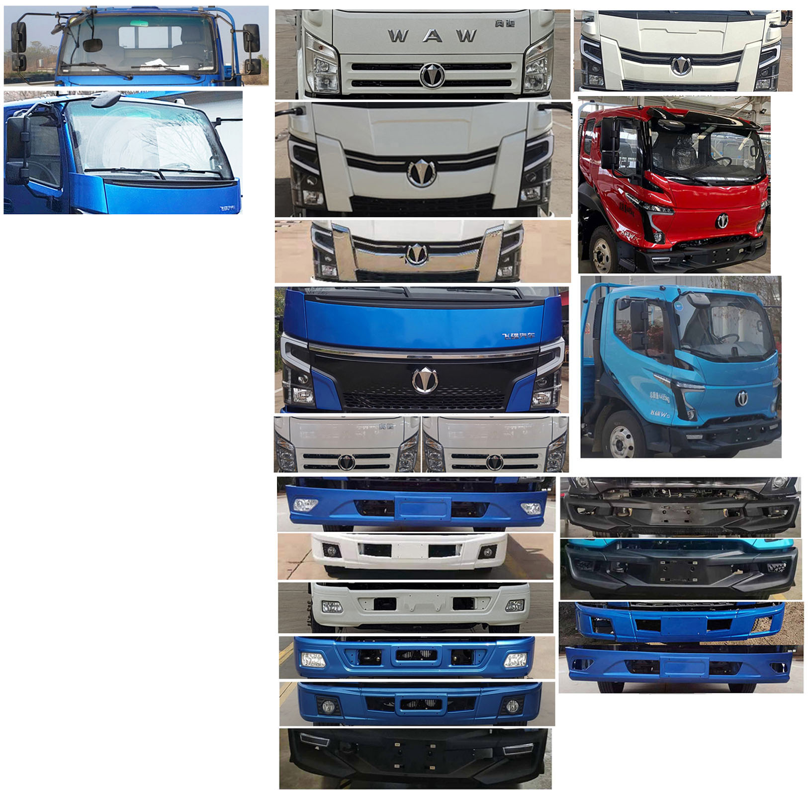 虹宇牌HYS5044TFZF6防撞緩沖車公告圖片