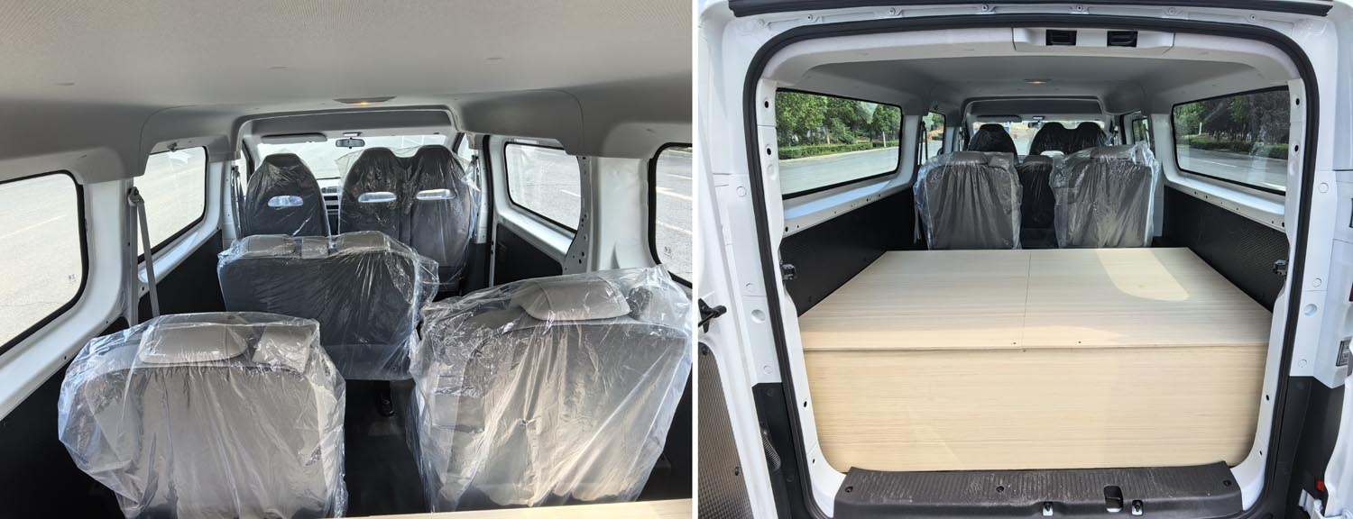 九州牌SYC5030TSYSHBEV純電動宿營車公告圖片