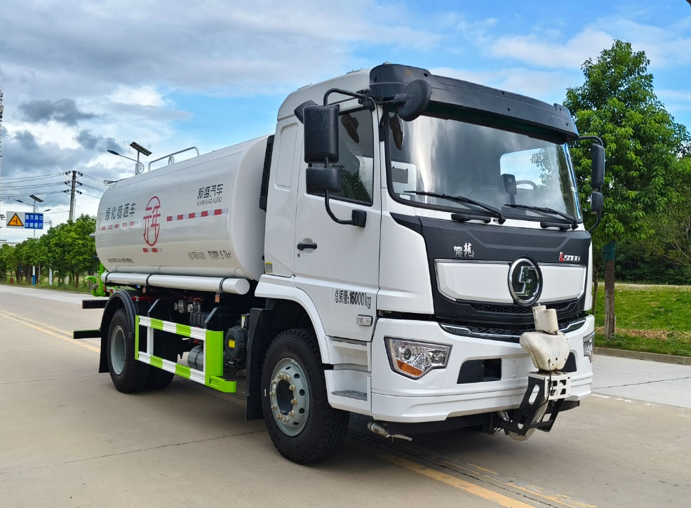 元年牌XSH5166GPSSX6綠化噴灑車公告圖片